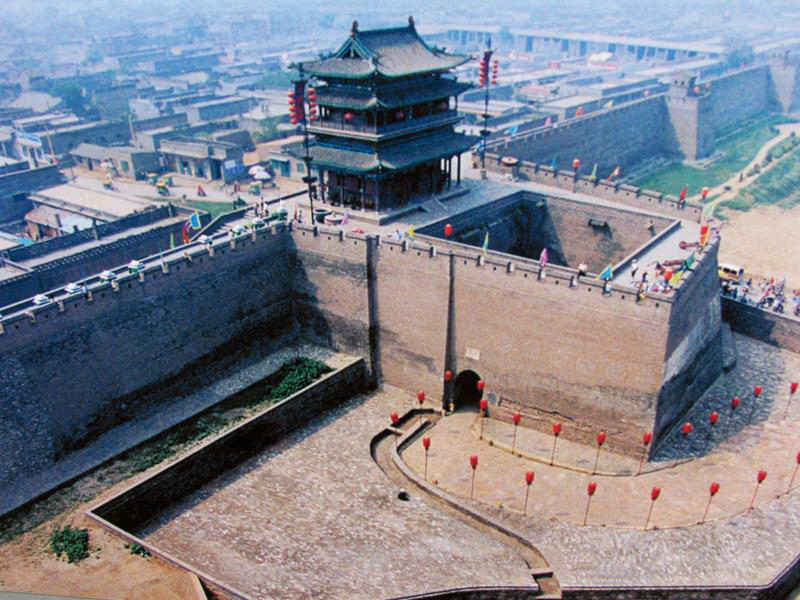 FOTO DI PINGYAO