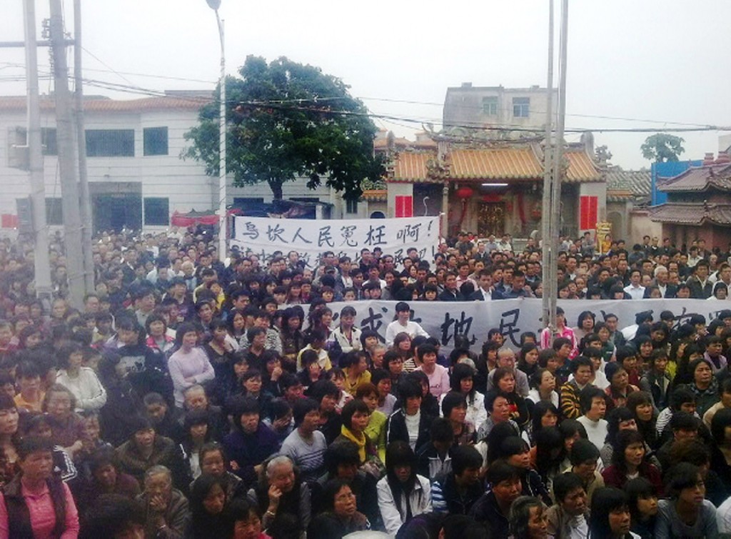 La protesta del villaggio di Wukan