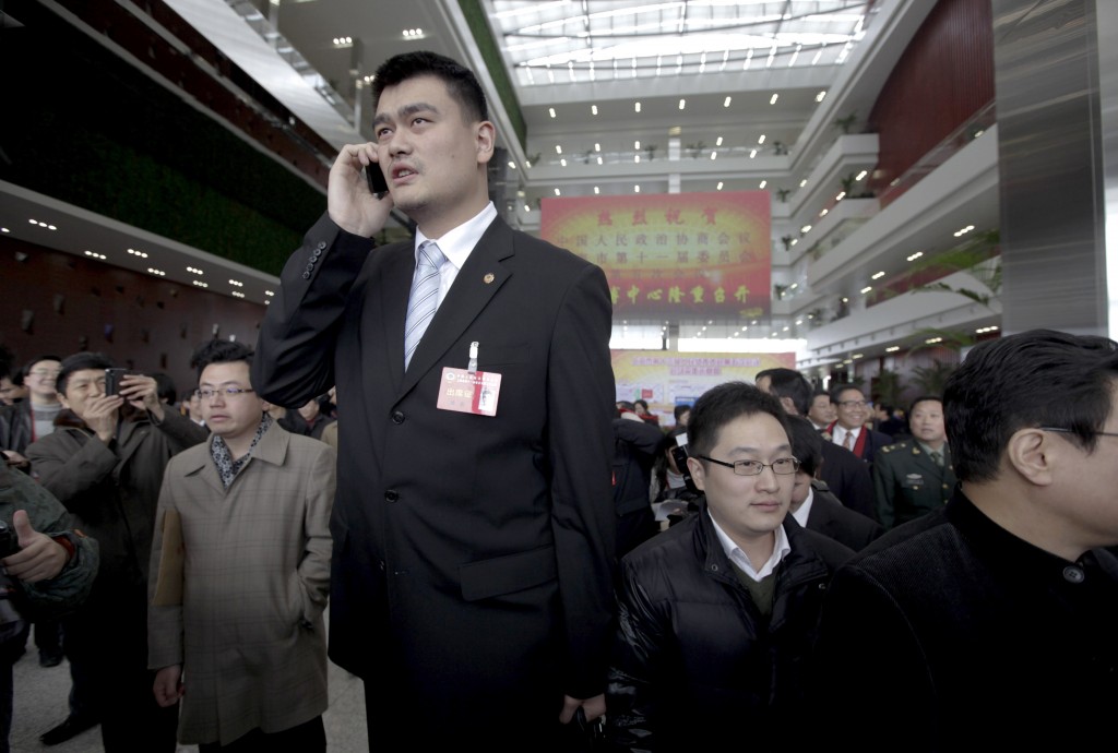 Yao Ming arriva alla riunione