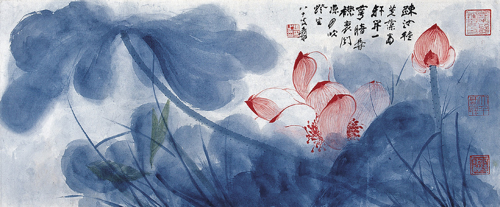 Fiori di loto, di Zhang Daqian