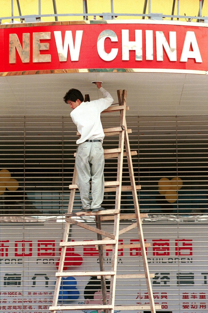 Cina, nuove opportunità di lavoro