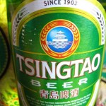 Una lattina di birra Tsingtao
