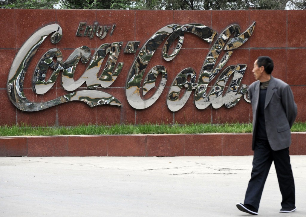 L’ingresso principale allo stabilimento Coca Cola di Taiyuan, nello Shanxi
