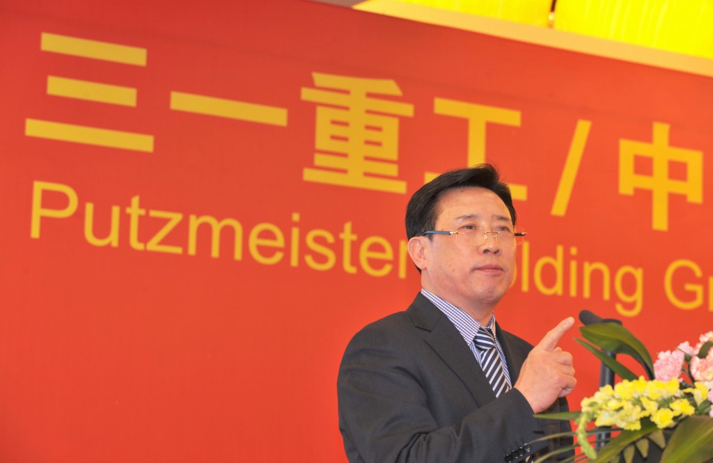 Liang Wengen, magnate dell’industria pesante, candidato all’ingresso al Comitato Centrale del Partito
