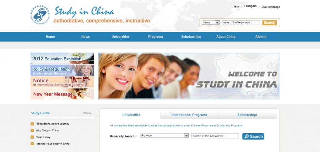 un’immagine dal sito web dedicato agli studenti stranieri dal Ministero dell’Educazione cinese