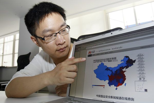 Wu Heng, inventore del sito “Buttalo dalla finestra!”