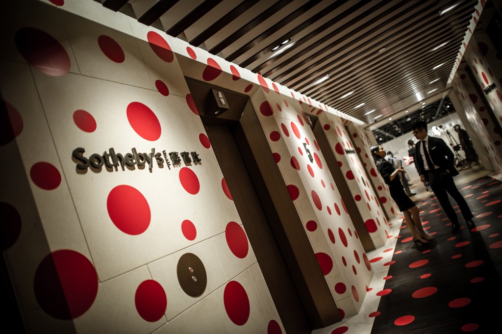 La nuova galleria Sotheby’s che aprirà ad Hong Kong il 19 maggio