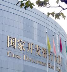 La sede di China Development Bank