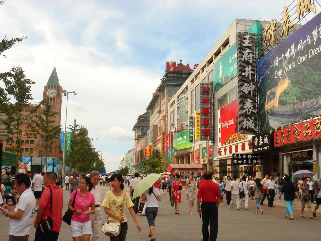 La Wangfujing, via dello shopping di Pechino