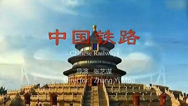 Un fermo immagine dal video incriminato “Chinese railway”