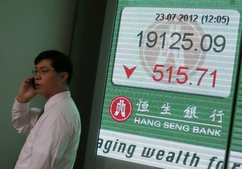 Il listino Hang Seng in perdita ad Hong Kong