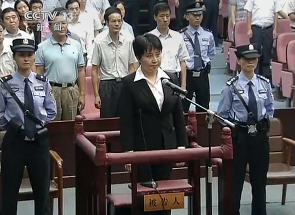 Gu Kailai ascolta la sentenza del suo processo a Hefei
