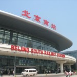La stazione ferroviaria di Pechino Sud