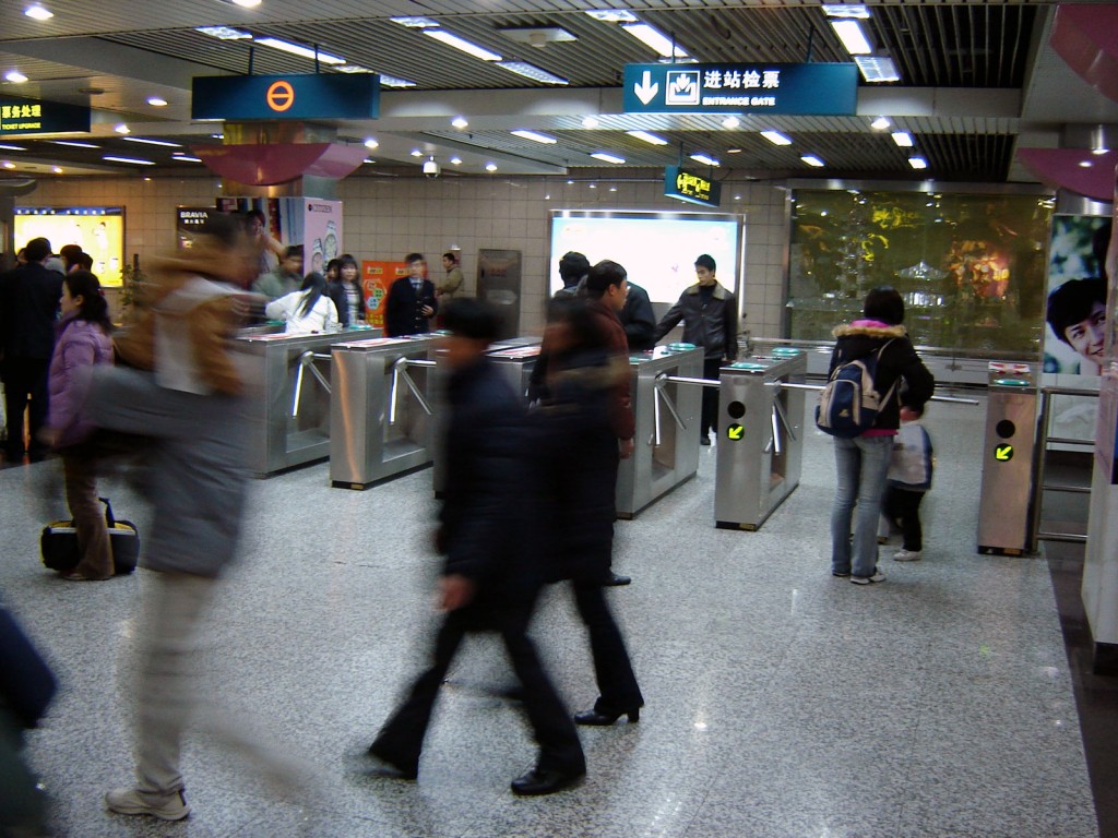 Una stazione della metro di Shanghai