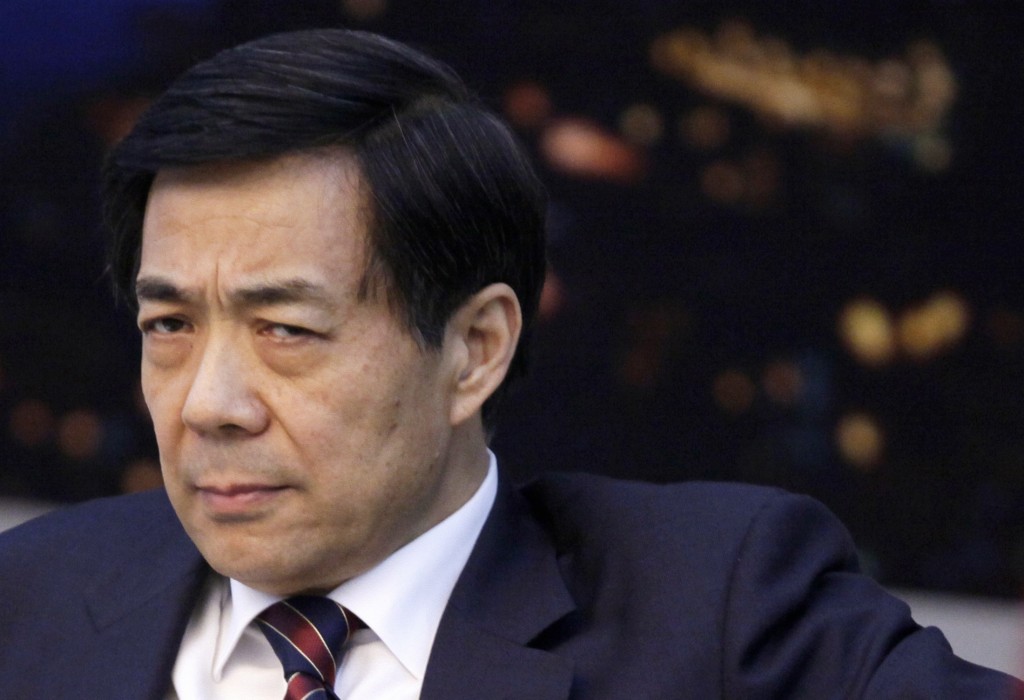 L’ex segretario del Partito di Chongqing, Bo Xilai