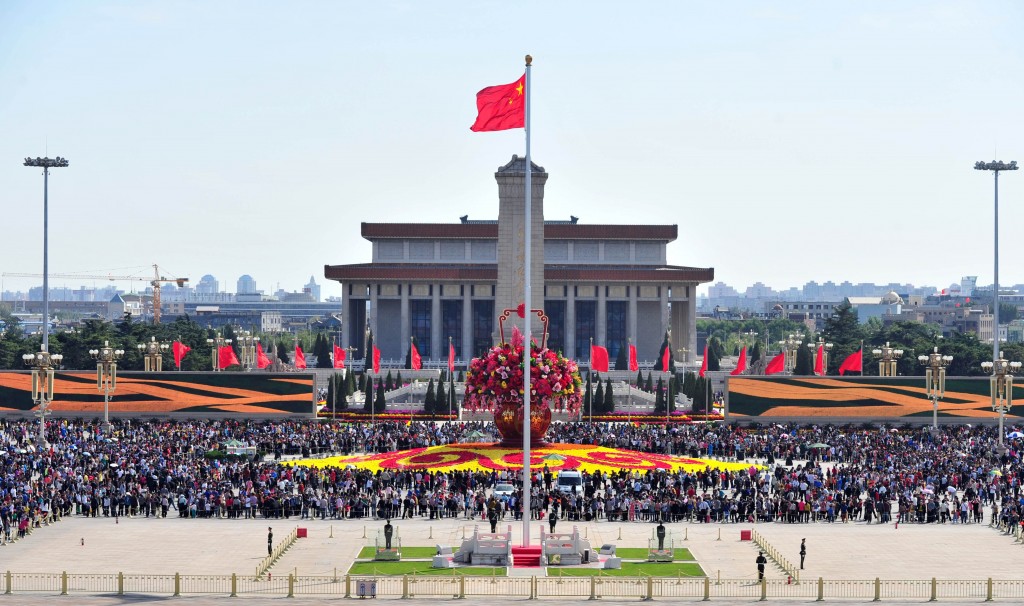 Piazza Tian’anmen durante i giorni di festività in ottobre