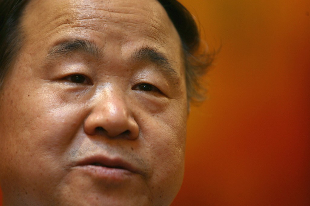Il premio Nobel per la letteratura 2012, Mo Yan